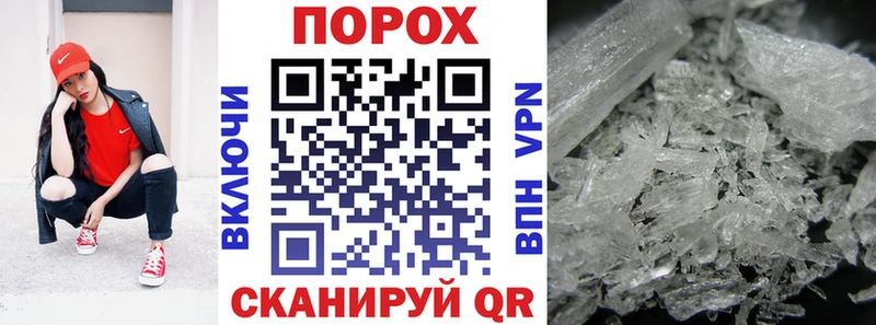 mega рабочий сайт  Сыктывкар  АМФ VHQ 