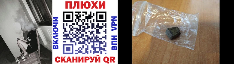 ГАШ Premium  Сыктывкар 