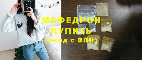 метадон Аркадак