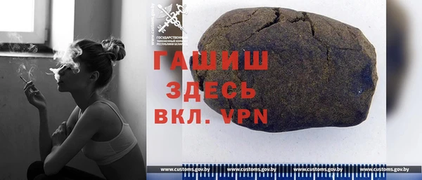 метадон Аркадак
