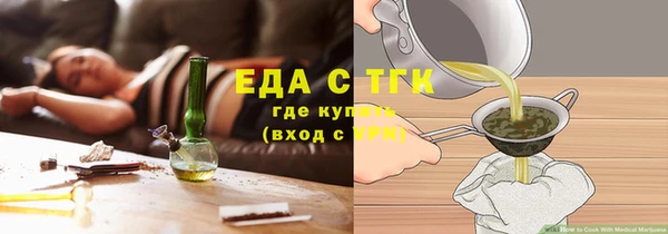 метадон Аркадак