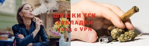 метадон Аркадак