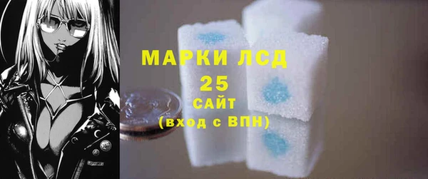 метадон Аркадак