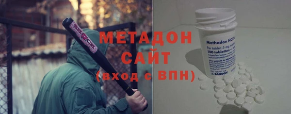 таблы Арсеньев