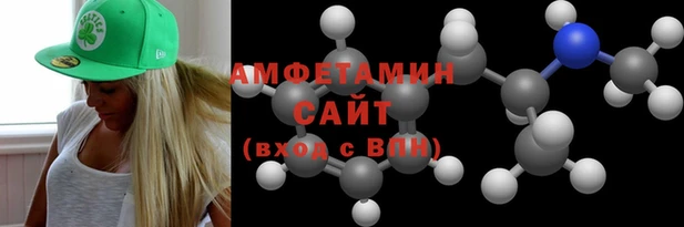 таблы Арсеньев