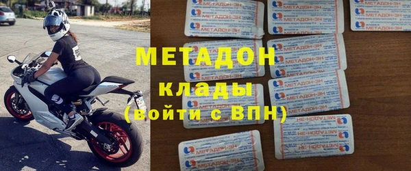 spice Усинск