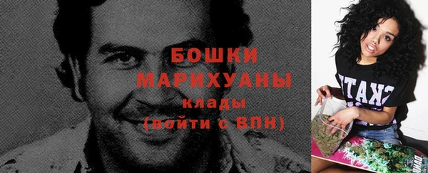 таблы Арсеньев