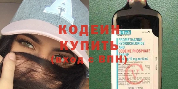 метадон Аркадак