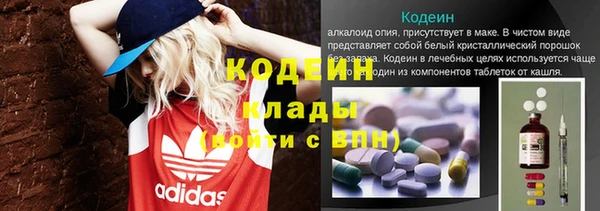 метадон Аркадак