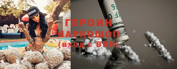 метадон Аркадак