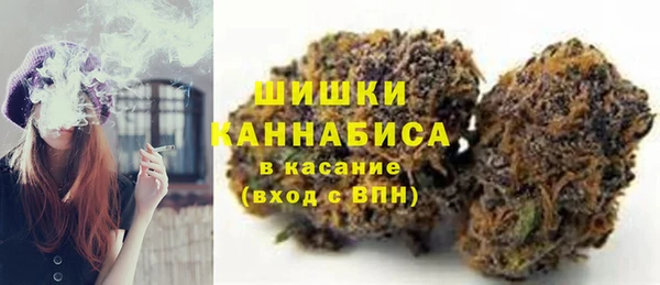 таблы Арсеньев