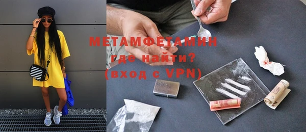 метадон Аркадак