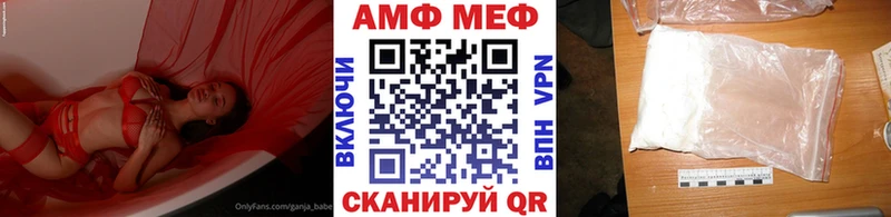 omg ТОР  сайты даркнета состав  Первитин винт  Сыктывкар 